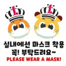 라브리지헤어 평촌중앙점 이미지