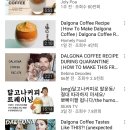 세계로달고나 이미지