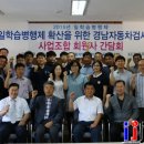 대양자동차정비공업사 이미지