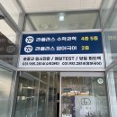 라플라스365 이미지