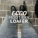 윤혜기술 | 에코 ECCO 신발 발편한 로퍼 내돈내산 후기