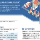 GL인력 이미지