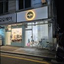 네일테일 이미지