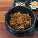 정직한제육 - 서대문구 북아현로1가길 20 | 정직한제육