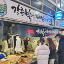 금성로1(서) 이미지