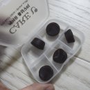 아이부터 어른까지 맛있게 즐기는 고함량 홍삼구미 공동구매 ~ 2월 25일 까지!!