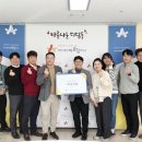 화성시동탄아르딤복지관 이미지