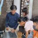 [마을배움터] 지구를 살리는 자원순환 마을만들기 | 미래위기를 준비하는 지구사랑 프로젝트