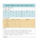 뉴스카이(주) 이미지