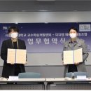 디디엠 메이커 협동조합 이미지