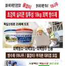 수원-0691 이미지