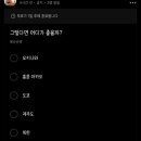 예당애드