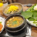 쌈마이대패중촌점 이미지