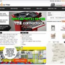 동이카센타 이미지