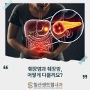 철산센트럴내과의원 이미지