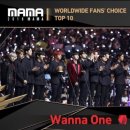 🎶지금 마마말이죠 🎵 이미지