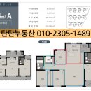 익산푸르지오더퍼스 이미지