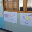 풍성초등학교 이미지