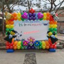 산남초등학교 이미지