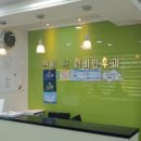 연세한이비인후과의원 이미지