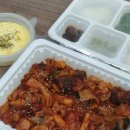 닥치고푸드 이미지