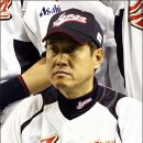 하라