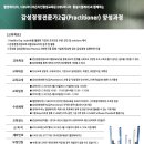 엘앤에이 이미지