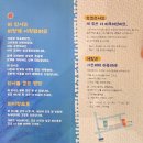 <우리들의 블루스> 서은혜 작가 초대전, 마음을 따뜻하게 ‘안아준 얼굴들’ 전시회 후기