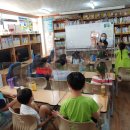 세계로 지역아동센터 이미지