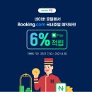 해보자닷컴 이미지