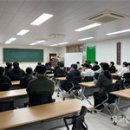 강릉명륜고등학교 이미지