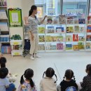 호계꿈어린이집 이미지