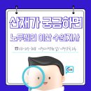 이산농장 이미지