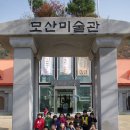 홍익어린이집 이미지