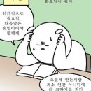 강남대로97길 32 이미지