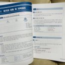 공공용 60 이미지