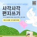 주엽어린이도서관 이미지