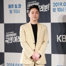 태인호 카카오 검색결과