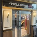 수원-0049 이미지