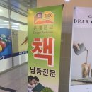 은계문고 이미지