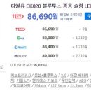 영PC 이미지