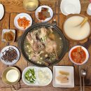 남기동길 이미지