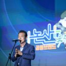 강경젓갈 이미지