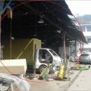 대명자동차정비공장 이미지