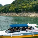 장회나루휴게소 이미지