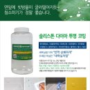 2022-02-0367 | 송혜교,사랑하면 닮는다더니..주진모 아내로 유명한 민혜연이 반려견의 생일