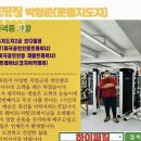 하이퍼짐 이미지