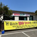 여주-0205 이미지