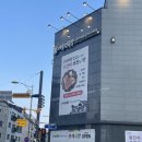 빛가온초등학교 | 광명역 고기집 광명 갈비탕 광명 룸식당 재방문후기 -서울경복궁 갈비구이&amp;불고기