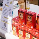 피티엠아이티 이미지